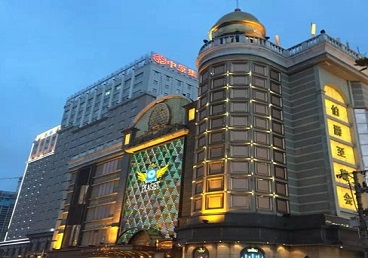 金寨最大顶级出名高端豪华KTV会所-皇冠伯爵KTV顶级体验点评